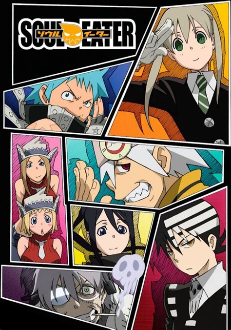 Watch Soul Eater .